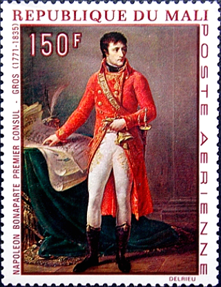 Мали 1969 год .  200 лет рождения Наполеона I . Каталог 4,0 фунта .